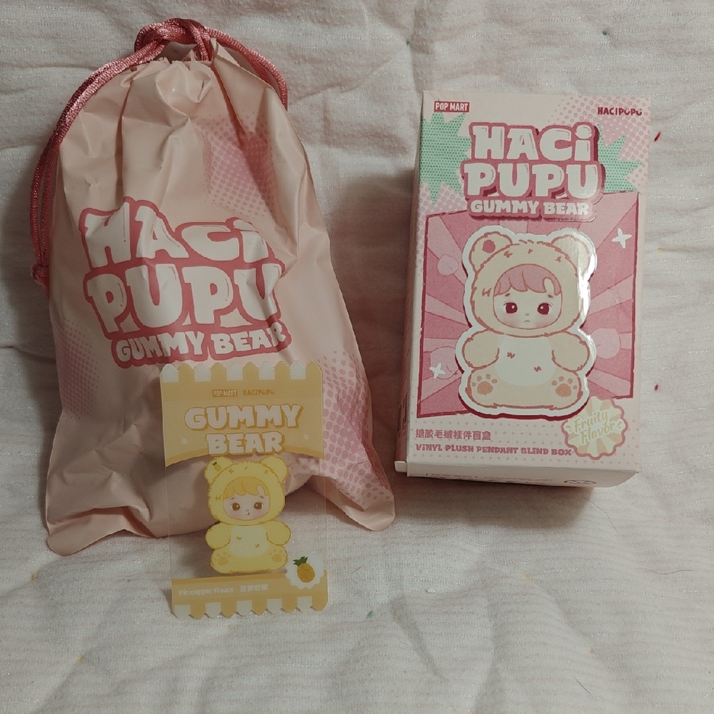 Pop Mart Haci Pupu Gummy Bear Pineapple Flavor